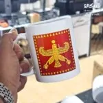 ماگ درفش شهباز - تصویر 2