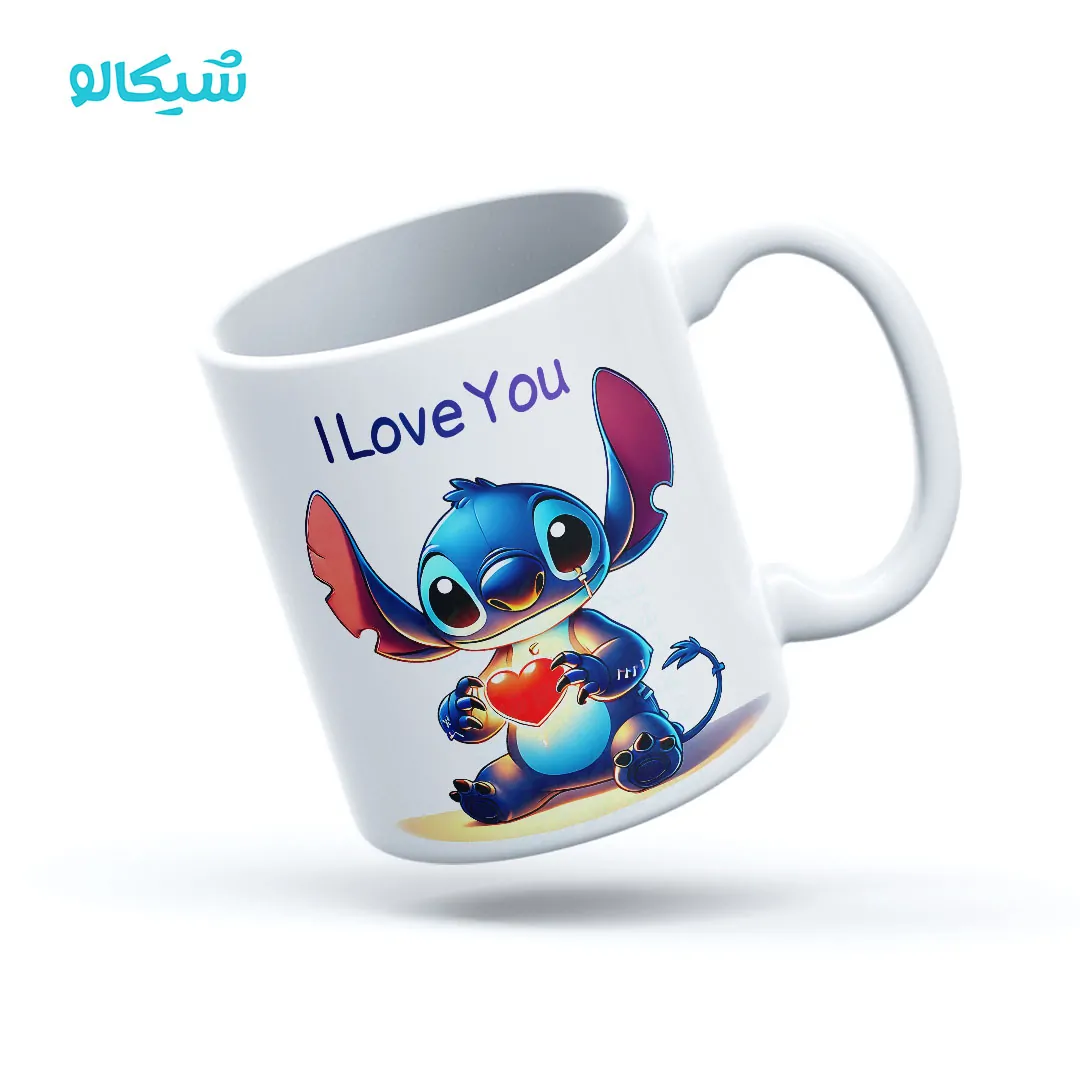 ماگ طرح استیچ ماگ استیچ طرح دوستت دارم - تصویر 1