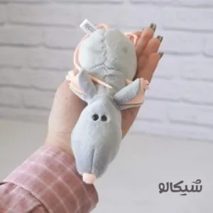 عروسک موش 1