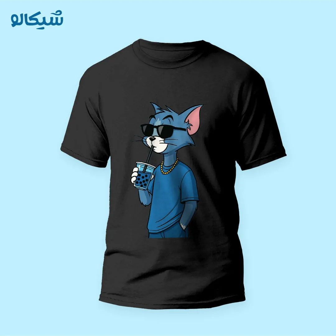 تیشرت طرح تام کاراکتر گنگ 1 تیشرت مشکی تام