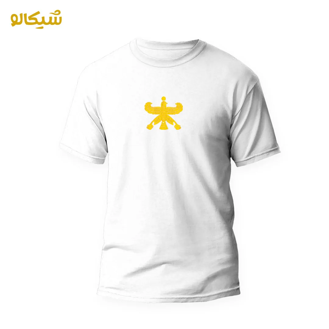 تیشرت درفش شهباز طلایی - تصویر 2