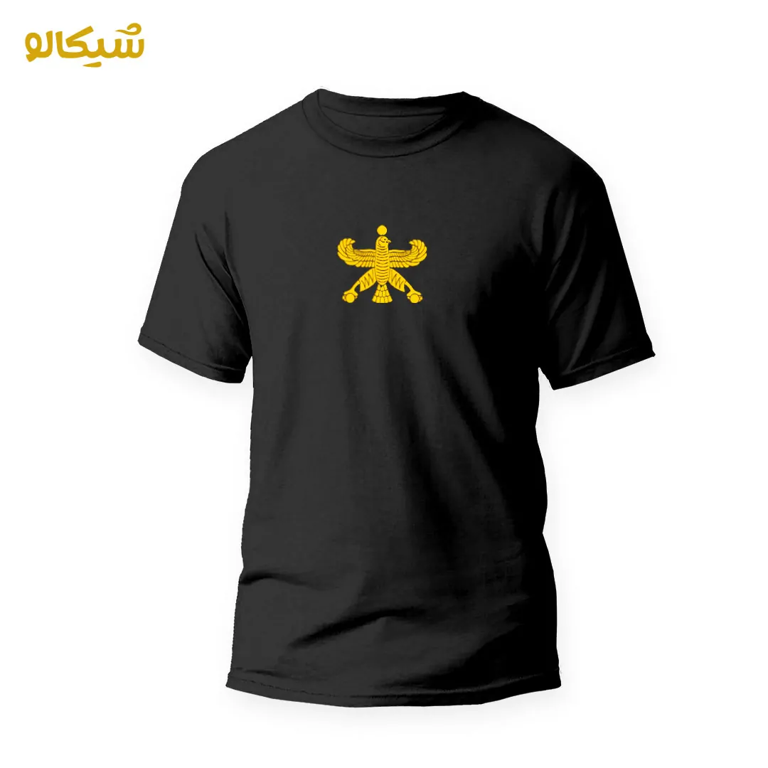 تیشرت-درفش-شهباز تیشرت درفش شهباز طلایی - تصویر 1