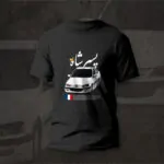 تیشرت پارس شوتی پسر شاه